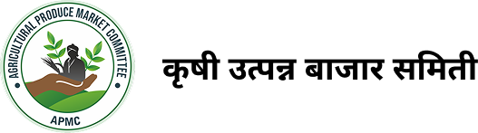 कृषि उत्पन्न बाजार समिती, रामटेक